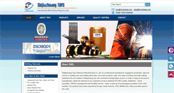 Desktop Screenshot of hb-hardware.com